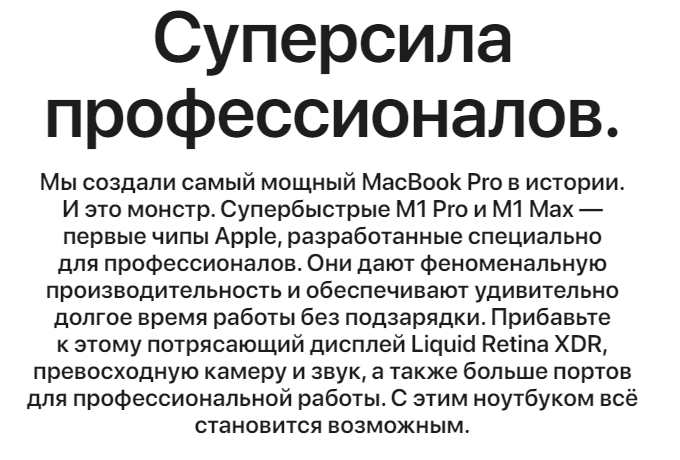 tov что это в маркетинге