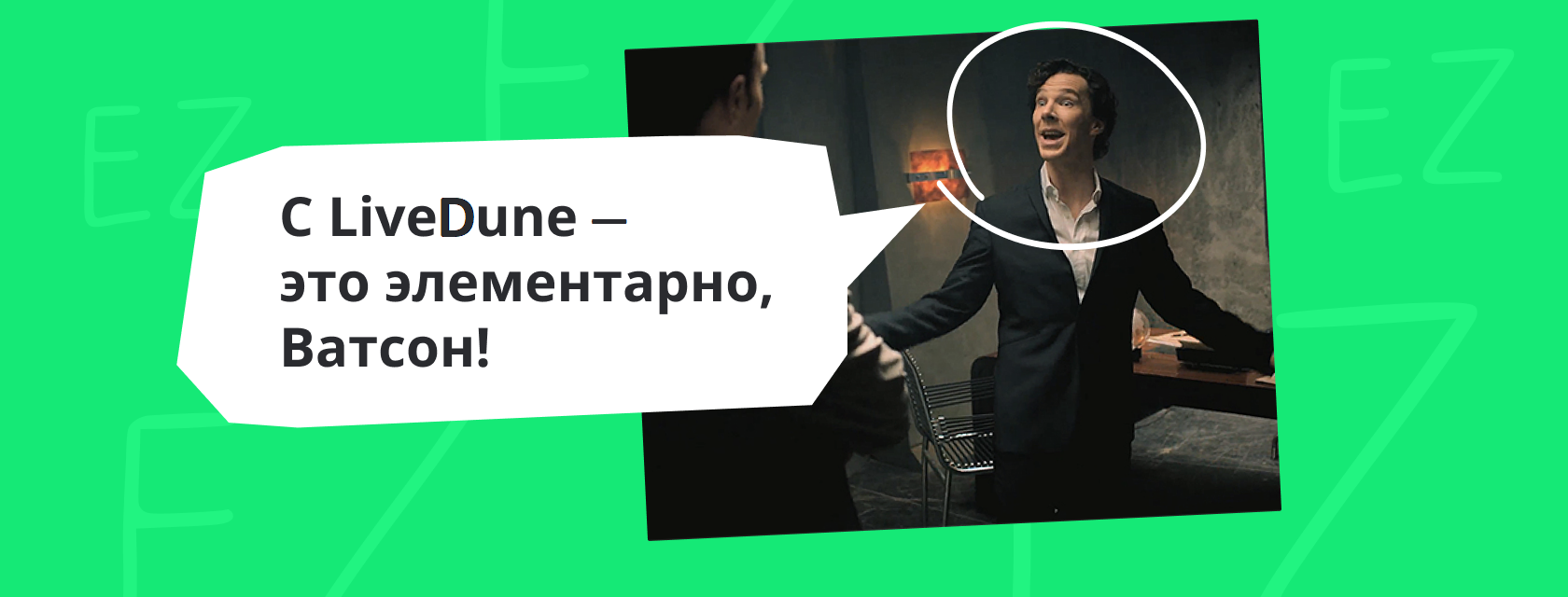 Как проанализировать конкурентный аккаунт в соцсетях