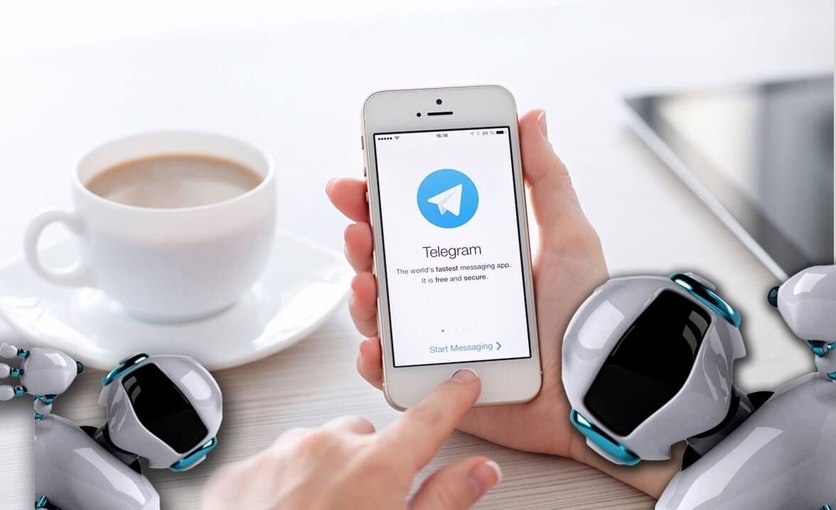 удалить бота телеграм