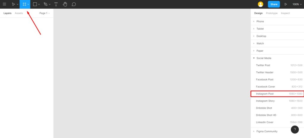 бесшовная карусель в инстаграм