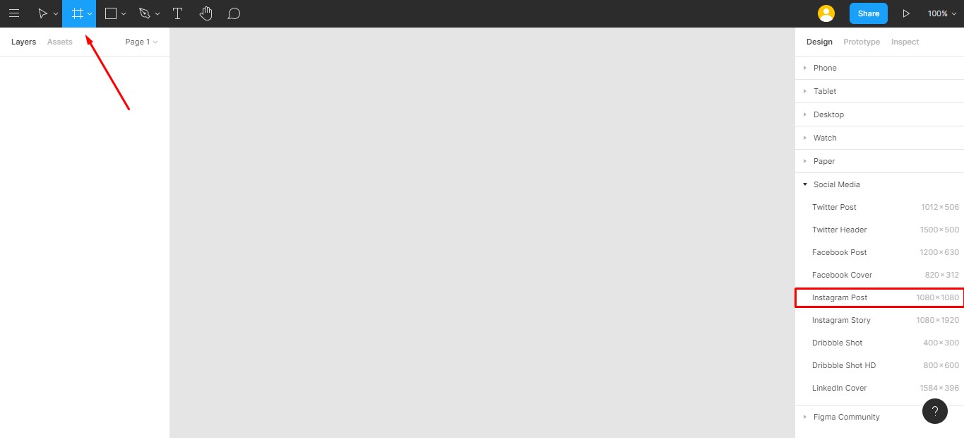 бесшовная карусель в инстаграм