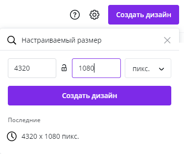 непрерывная карусель в инстаграм