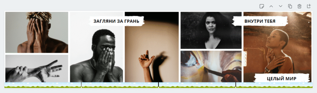 курирование контента