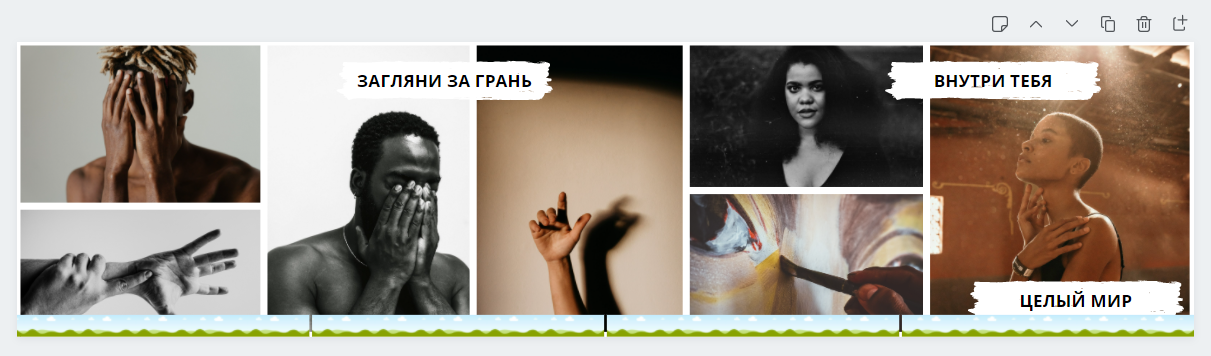 курирование контента