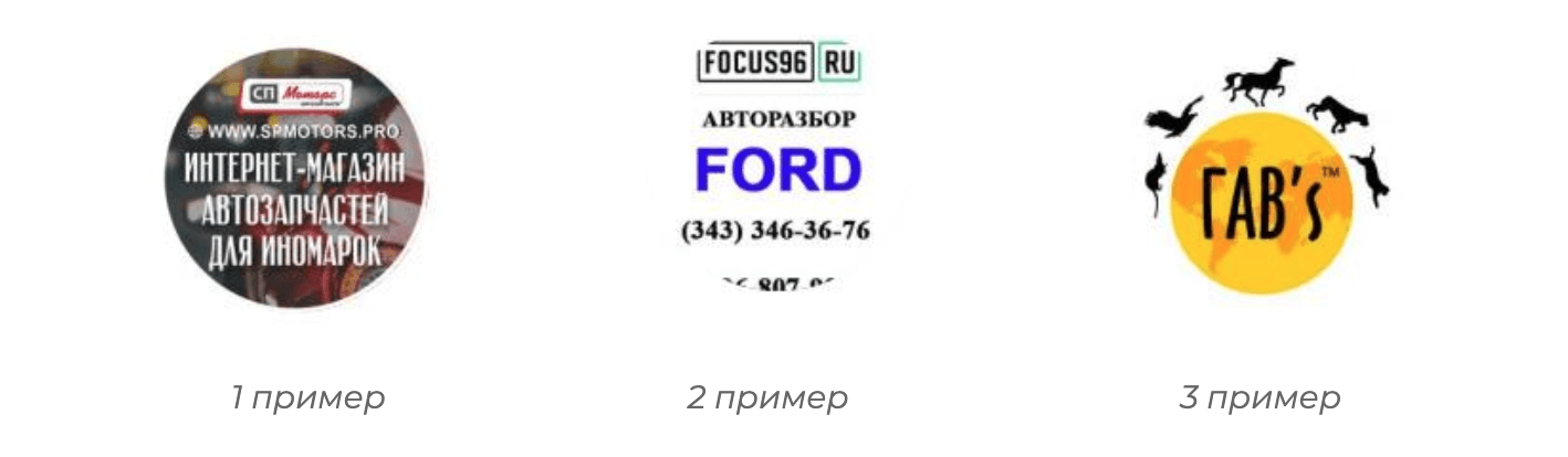 Оформление ВК паблика