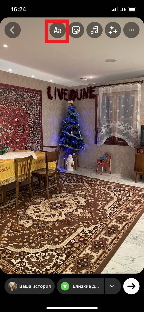  использование чужих публикаций