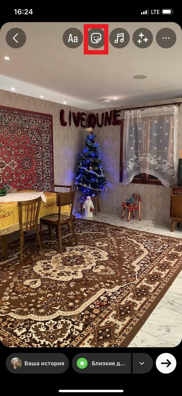  использование чужих публикаций