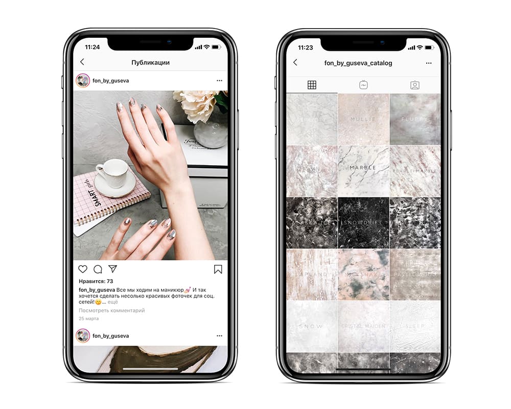 фотофон для флетлея