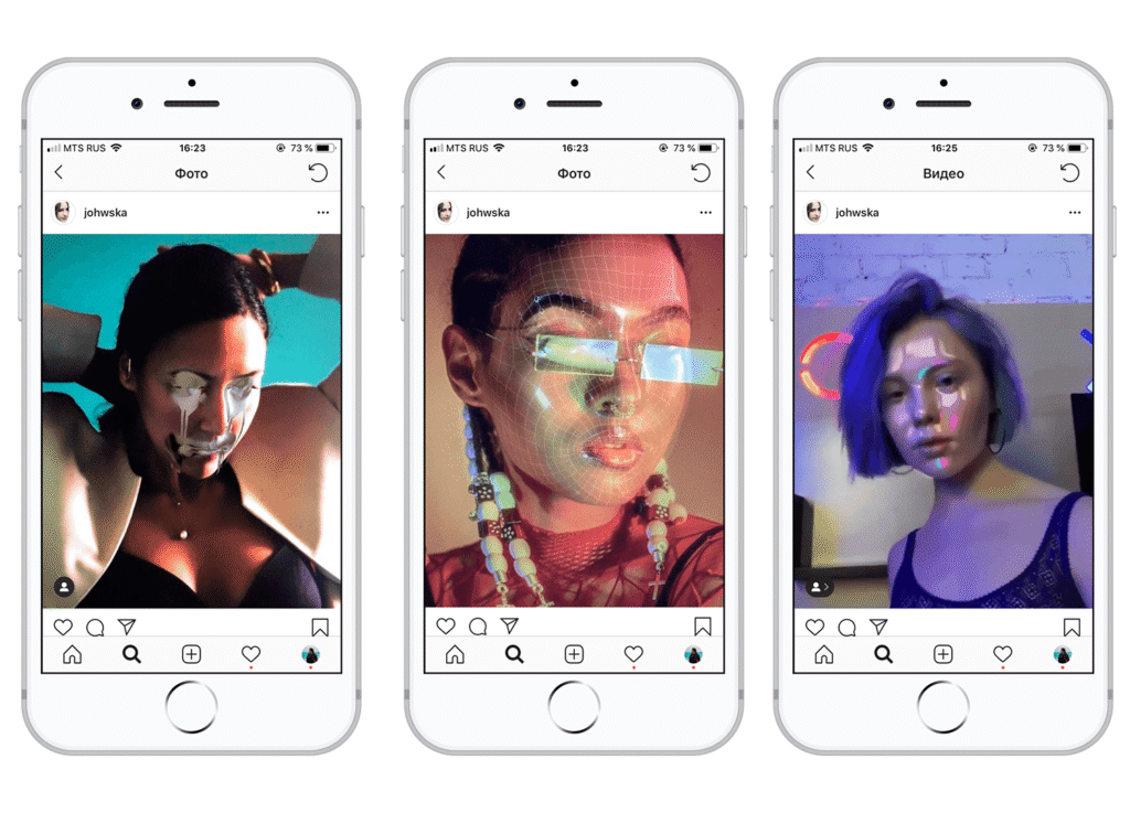 Как искать новые маски в Инстаграм для историй