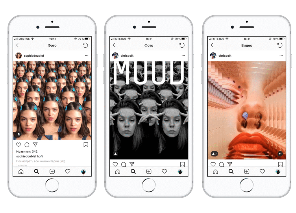 Как использовать маски в Инстаграм других пользователей