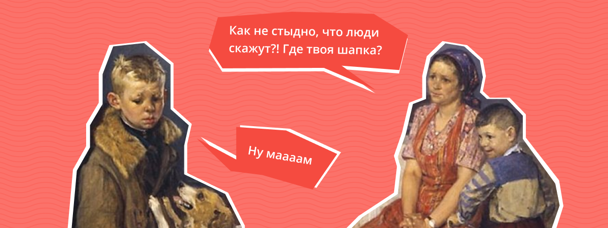 Как оформить шапку профиля в Instagram: для бизнеса и личного блога