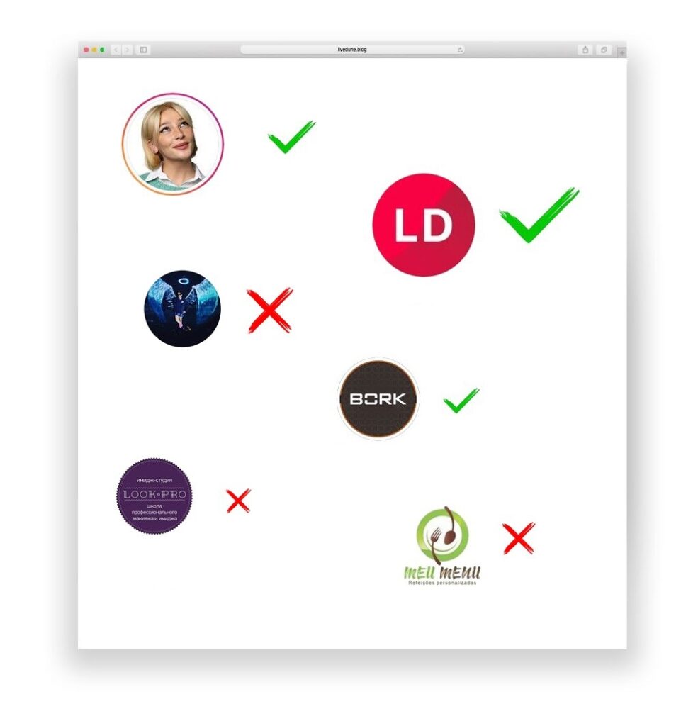 Как придумать ник в Инстаграм с именем?