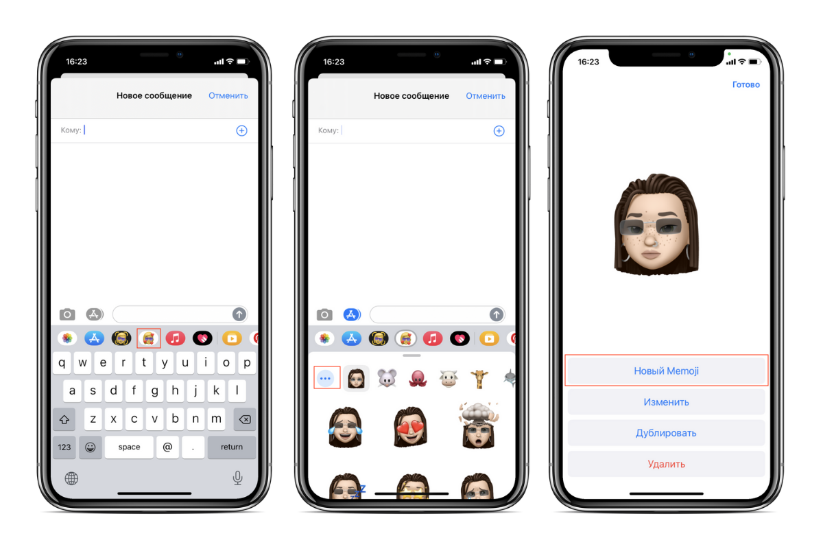 Красивые идеи для сторис в инстаграм