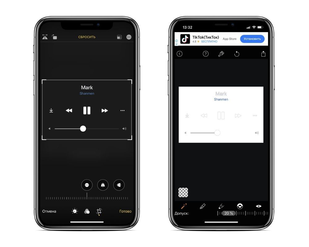 Идеи, как оформить сторис в Инстаграм