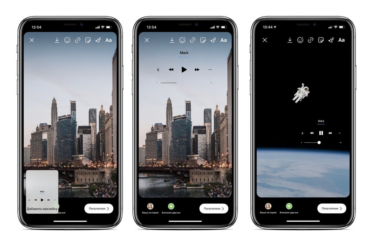 Идеи и варианты историй в Инстаграм