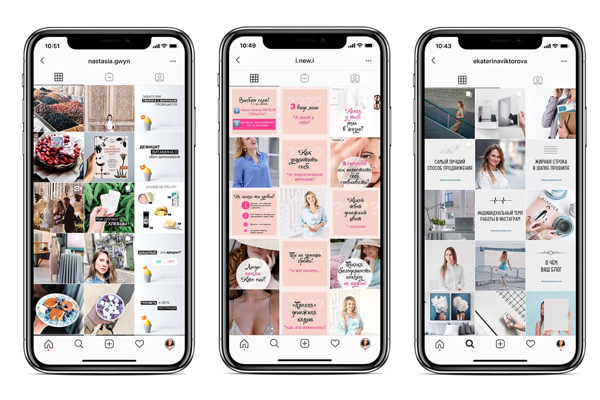 Приложение для наложения текста на фото на айфон