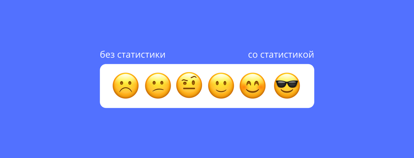 Как посмотреть статистику истории в Инстаграм*