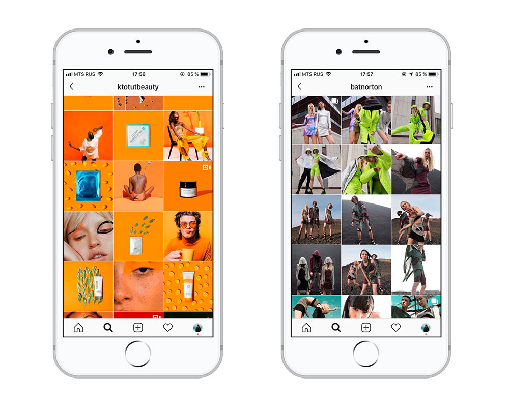 Как сделать красивый визуал в Инстаграм в одном стиле