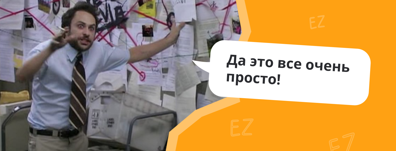 В поисках средних значений: разбираемся со средним арифметическим, медианой и модой