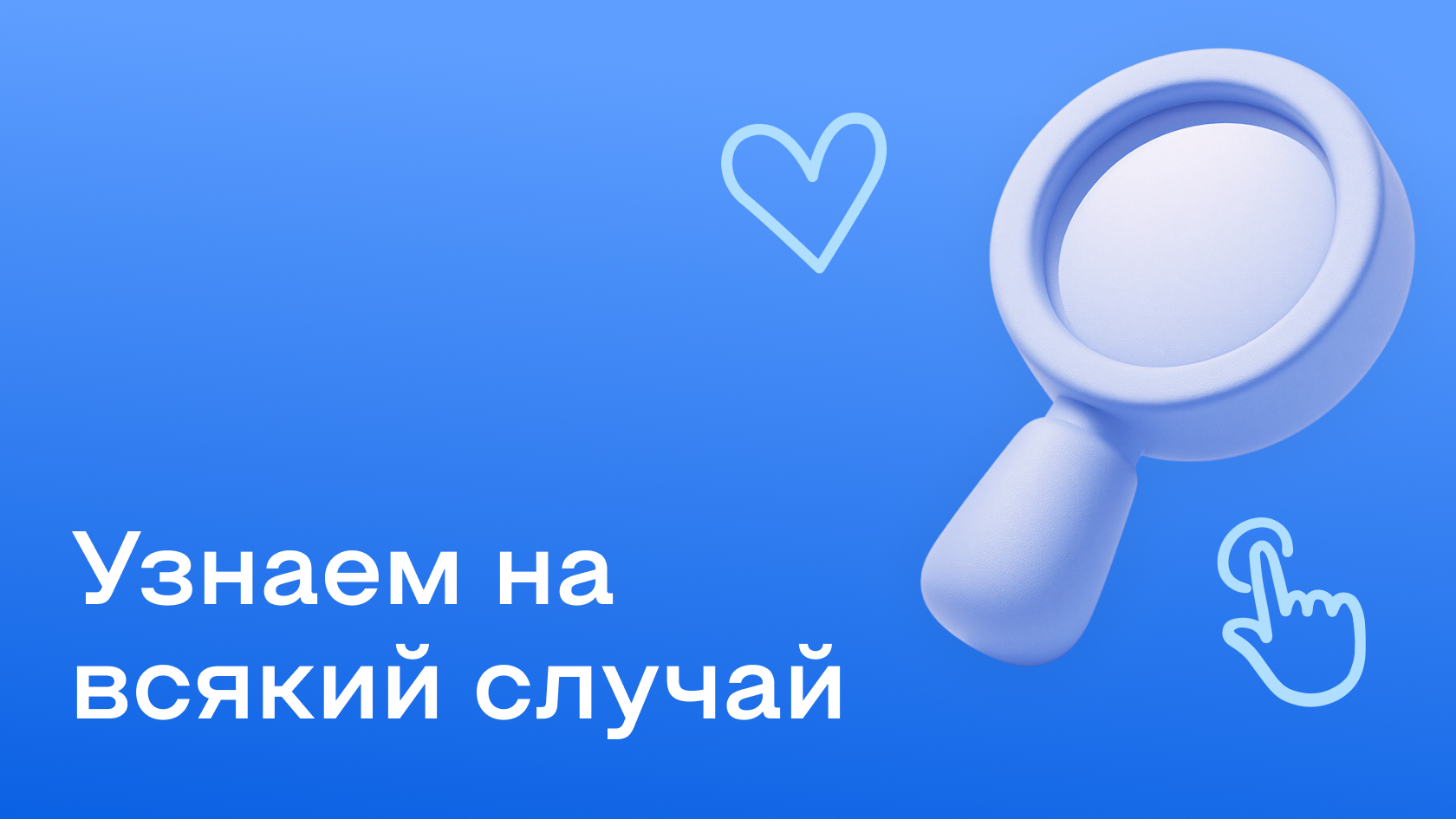 Чем заменить Телеграм: 11 мессенджеров для общения с близкими и коллегами